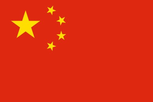 MM China Flagge/Fahne, wetterfest mehrfarbig, 150 x 90 x 1 cm, 16299