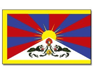 Flaggenking 17053 Tibet Flagge/Fahne - wetterfest, mehrfarbig, 150 x 90 x 1 cm
