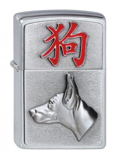 Zippo Feuerzeug 2002458 2006 Year of The Dog Benzinfeuerzeug, Messing, Satin Chrome, 1 x 3,5 x 5,5 cm