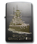 Zippo Kriegsmarine Panzerschiff Graf Spee
