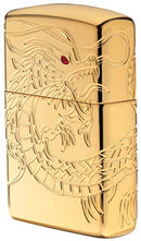 Zippo Sturmfeuerzeug 2005105 TORN PAPER EMBLEM - Chrome brushed - Zippo Collection 2017 -